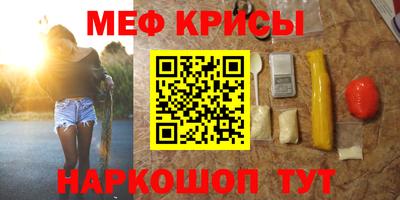 ешки Кулебаки