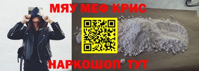 ешки Кулебаки