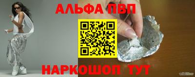 ешки Кулебаки