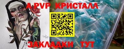 ешки Кулебаки