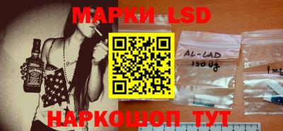 кокаин Кунгур