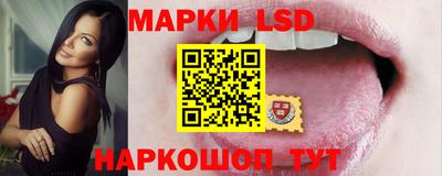 кокаин Кумертау