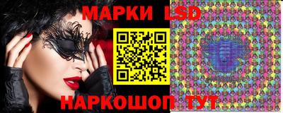 кокаин Кумертау