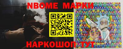 кокаин Кумертау