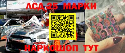 кокаин Кунгур
