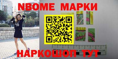 ешки Кулебаки