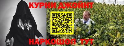 кокаин Кунгур