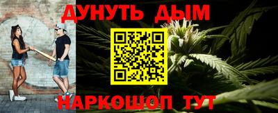 кокаин Кумертау