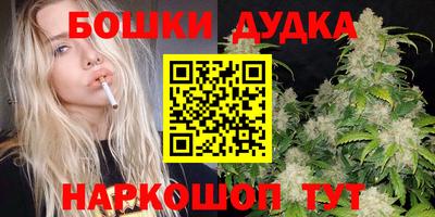 кокаин Кунгур