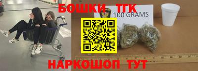 ешки Кулебаки