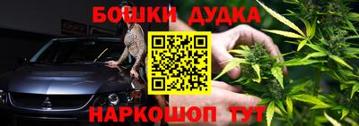 ешки Кулебаки