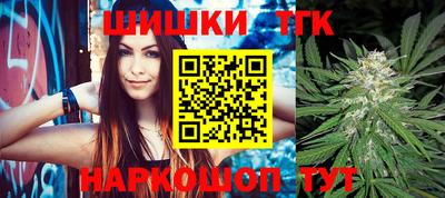 ешки Кулебаки