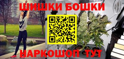 кокаин Кумертау