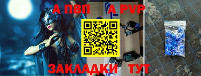 ешки Кулебаки