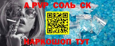 ешки Кулебаки