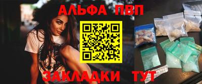 ешки Кулебаки