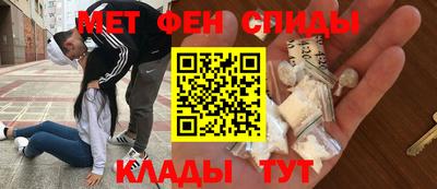 ешки Кулебаки