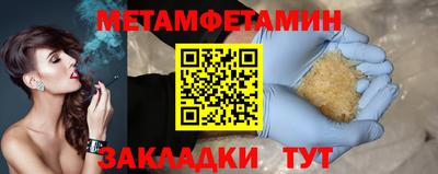 ешки Кулебаки