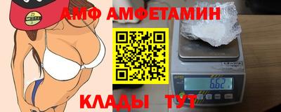 кокаин Кумертау