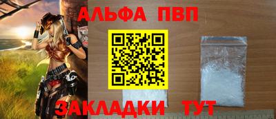 ешки Кулебаки
