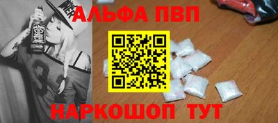 кокаин Кунгур