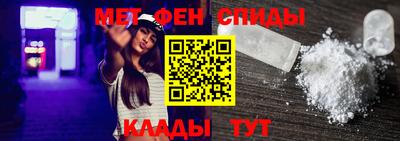 ешки Кулебаки