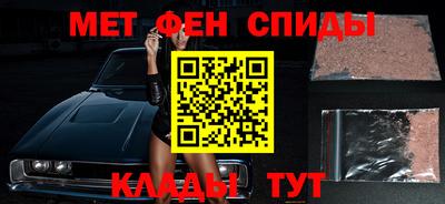 кокаин Кумертау