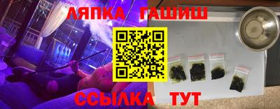 кокаин Кумертау