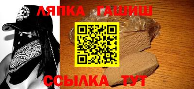 кокаин Кумертау