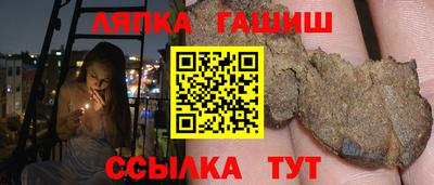 кокаин Кунгур